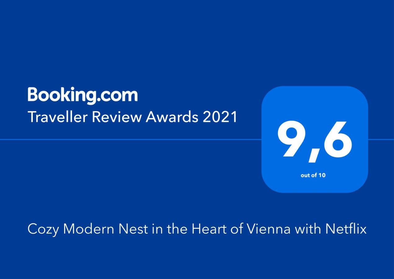 דירות Cozy Modern Nest In The Heart Of Vienna With Netflix מראה חיצוני תמונה